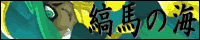 �Ǘ��l�F���m�N���l